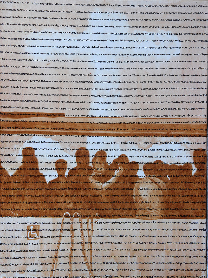 Und Gott sprach 2, Akryl auf Leinwand, 60 x 80 cm, 2016